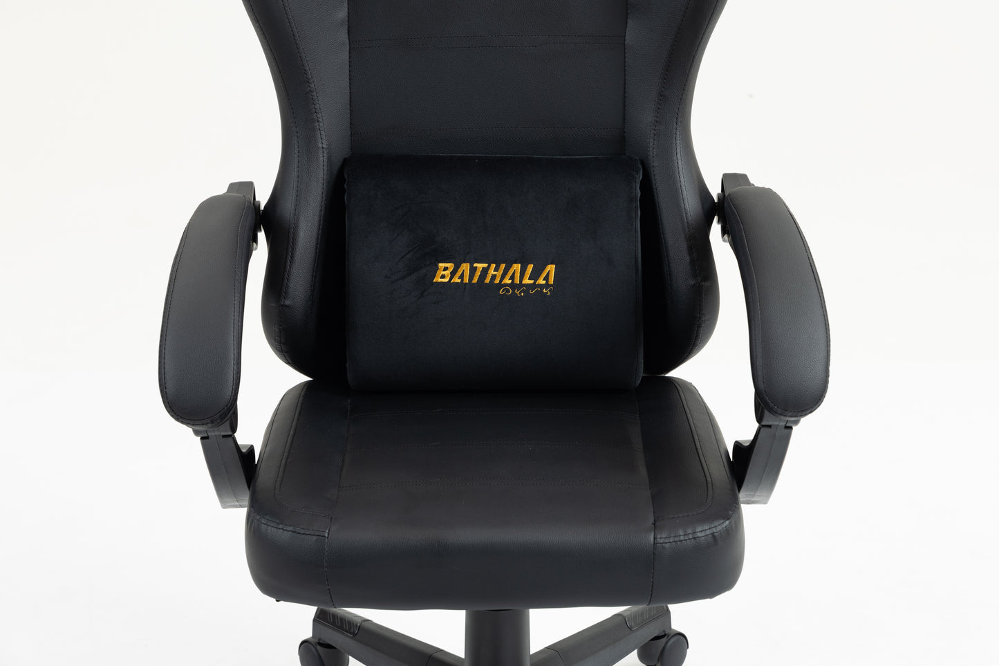 Mapulon Gaming Chair